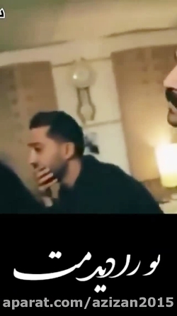 آهنگ عاشقانه- آهنگ غمگین - کلی...