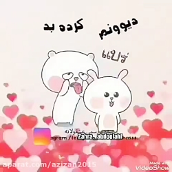 آهنگ عاشقانه- آهنگ غمگین - کلی...