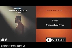 دانلود آهنگ محمدرضا گلزار به ن...
