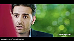 دانلود سریال مانکن قسمت پانزده...