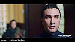 دانلود سریال مانکن قسمت سیزدهم...