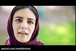 دانلود سریال مانکن قسمت شانزده...