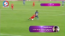 نظر کارشناسان و فتحی در مورد د...