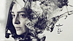 دانلود قسمت اول سریال دل306