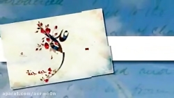 موسیقی متن سریال امام علی (ع)4...