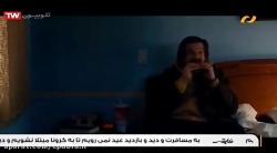 کودک و بزرگراه