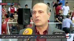 برنامه نبض ورزش - بررسی حاشیه...