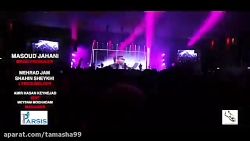 دانلود موزیک ویدیو میثم ابراهی...