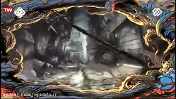 افسانه بریزبی