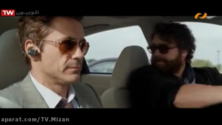 فیلم &laquo; موعد مقرر &raquo;...