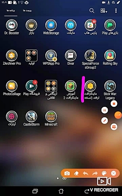 دو برنامه ی آموزش ماین کرافت