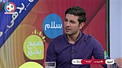 ماجرای شکایت برانکو از باشگاه‌...