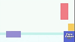 یادگیری زبان انگلیسی در قالب م...