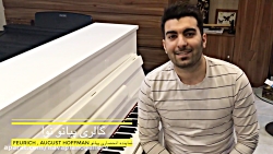 جلسه هفتم آموزش پیانو | حمیدرض...