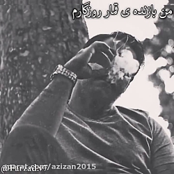 آهنگ عاشقانه- آهنگ غمگین - کلی...