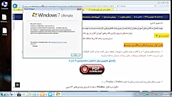 ویدئوی آموزشی کلاس‌های غیرحضور...