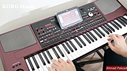 آهنگ دل ای دل | شاد رقصی با ری...