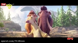 انیمیشن « عصر یخبندان 5 » دوبل...