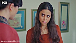 سریال ترکی داستان ما فصل ۱ قسم...