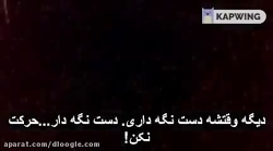 نامه ای از یک ویروس.حالا از ای...