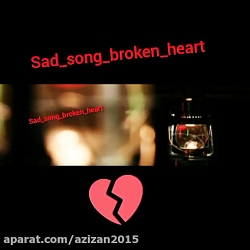 آهنگ عاشقانه- آهنگ غمگین- آهنگ...