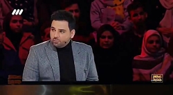 عصر جدید اجرا فاطمه شادکام  نق...