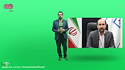 کرونا ویروس چیست و از کجا آمده