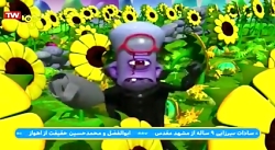 کارتون مسافری از دور دورا مساب...