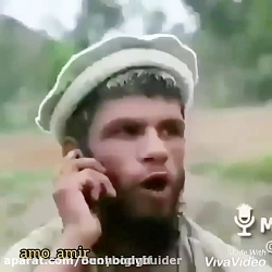 الو سلام الناز؟