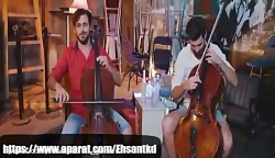 پربازدید ترین ویدیو یوتیوب