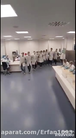 رقص دکترای کرونایی ما