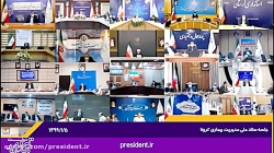 ادامه طرح ملی بسیج غربالگری