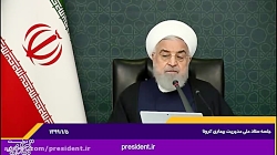 مرخصی زندانیان تا پایان فروردی...