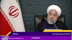 تصمیمات ستاد درباره تداوم تعطی...