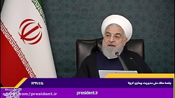 تماس ها حداقل ممکن و سفرها حدا...