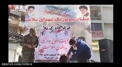 رزمایش دفاع بیولوژیک سپاه در ا...