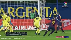 10 گل برتر سوارز در لالیگا