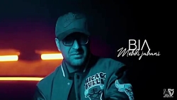 آهنگ جدید مهدی جهانی