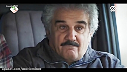 سریال کامیون قسمت 5