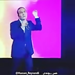 سیبلوها در آرایشگاه های زنانه