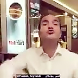 فراتر از بمب اتم