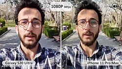 مقایسه دوربین گوشی آیفون 11 پر...
