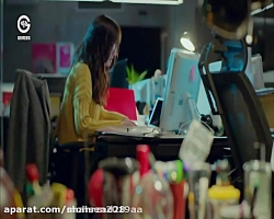 سریال سیب ممنوعه قسمت 3