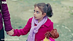 سریال ترکی داستان ما فصل 1 قسم...