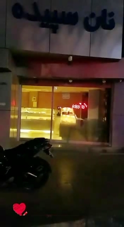 وجود موش در فروشگاه نان فانتزی