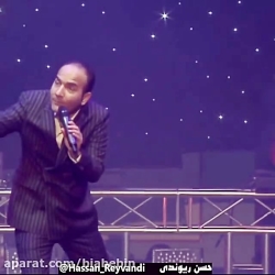 کلیپ خنده دار حسن ریوندی | خان...