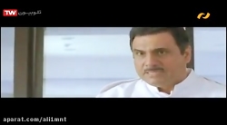 دانلود فیلم هندی آفرین پدر دوب...