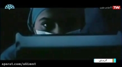 دانلود فیلم هندی آرمان دوبله ف...