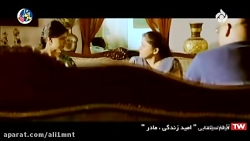 دانلود فیلم هندی  امید زندگی م...