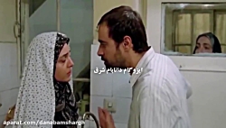 در خانه بمانید . کرونا